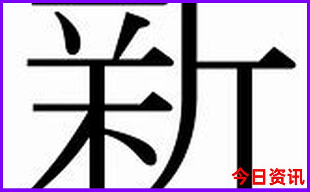 石家庄周边旅游景点排行榜