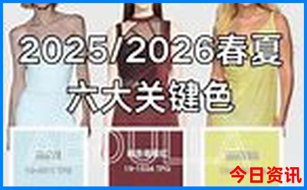 龙桥河景区景点介绍