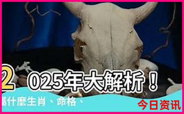 牡丹江市旅游景点